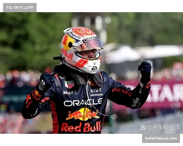 维斯塔潘维修区起步超车表演 重现2024年巴西站强势追击表现