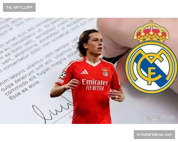 皇马赛季中期磨合程度将决定三后卫体系可持续性